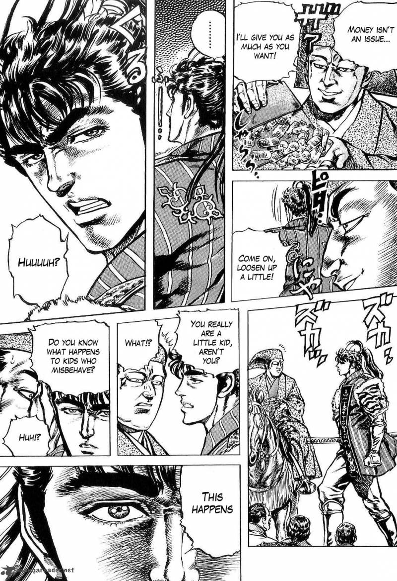 hana_no_keiji_26_10