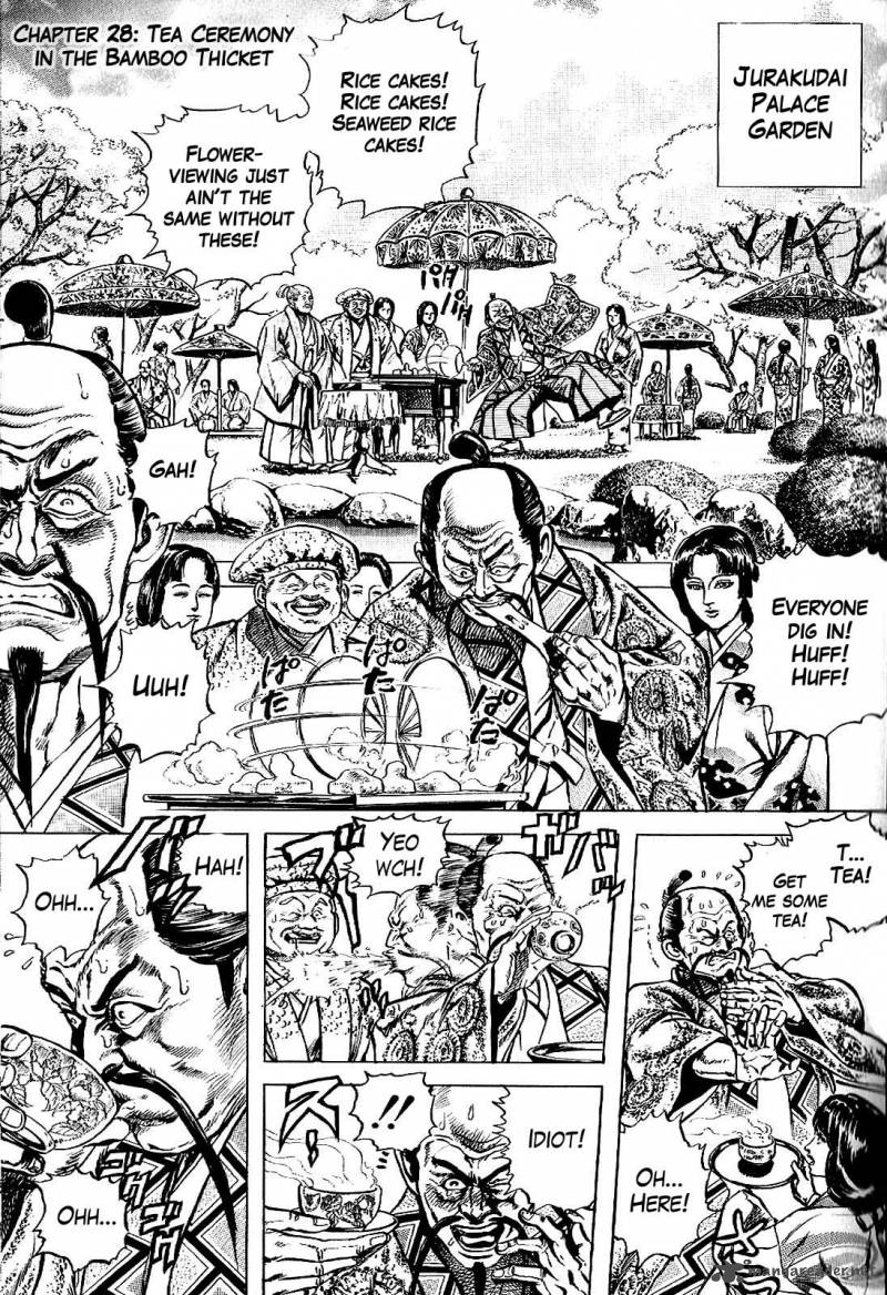hana_no_keiji_28_1