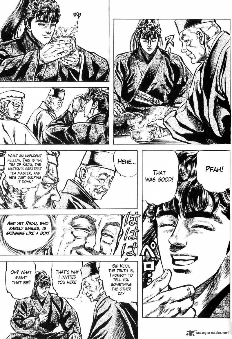 hana_no_keiji_28_12