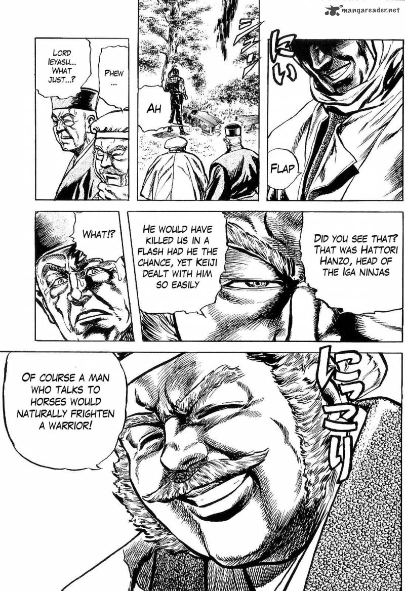 hana_no_keiji_28_19