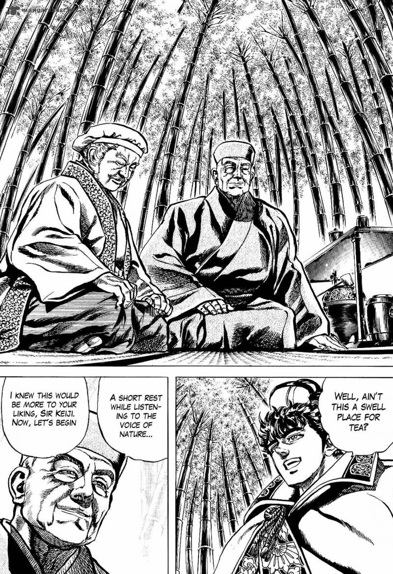 hana_no_keiji_28_8