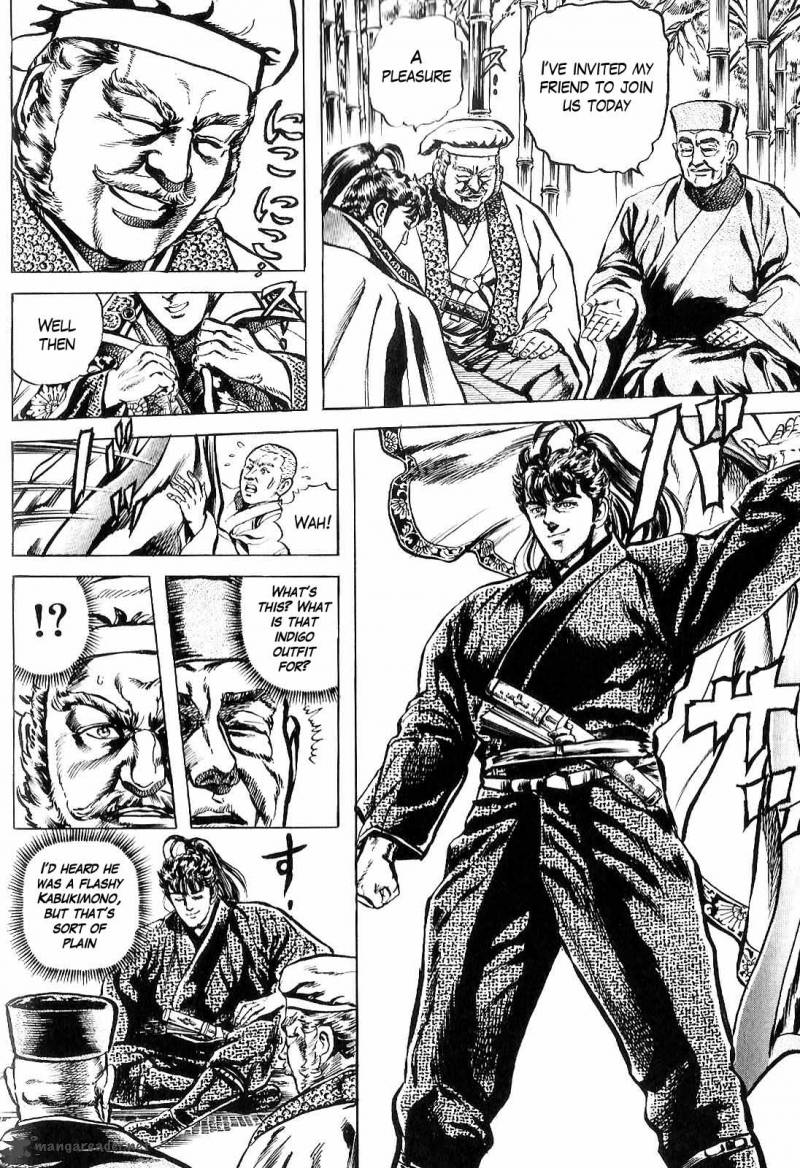 hana_no_keiji_28_9
