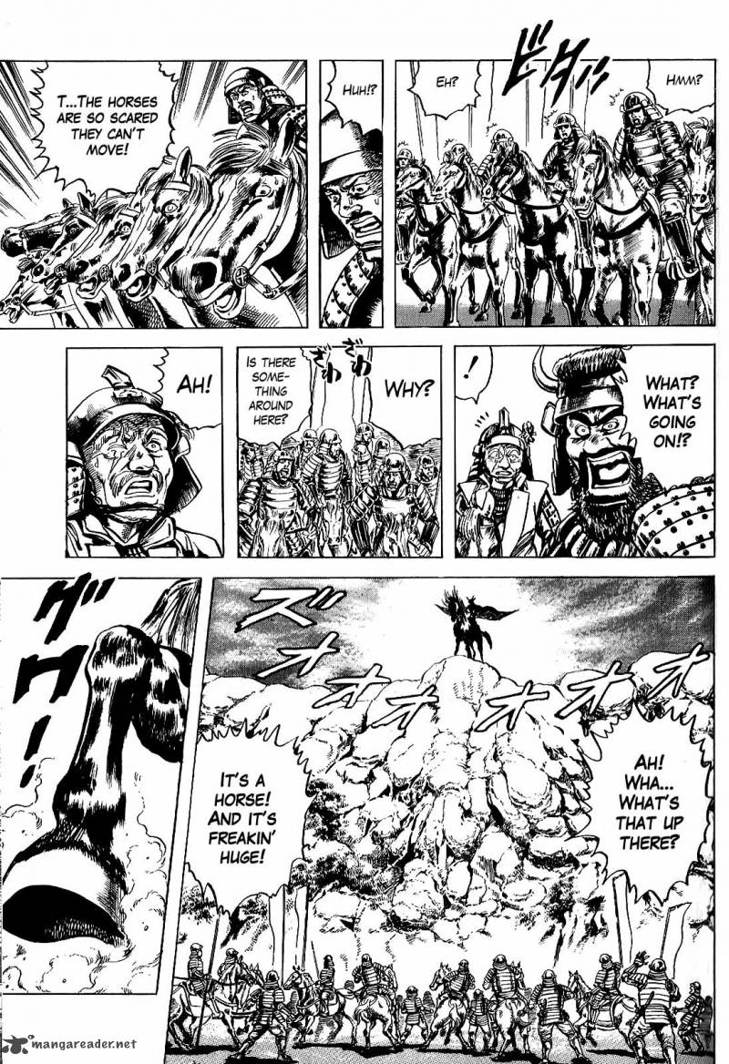 hana_no_keiji_5_13