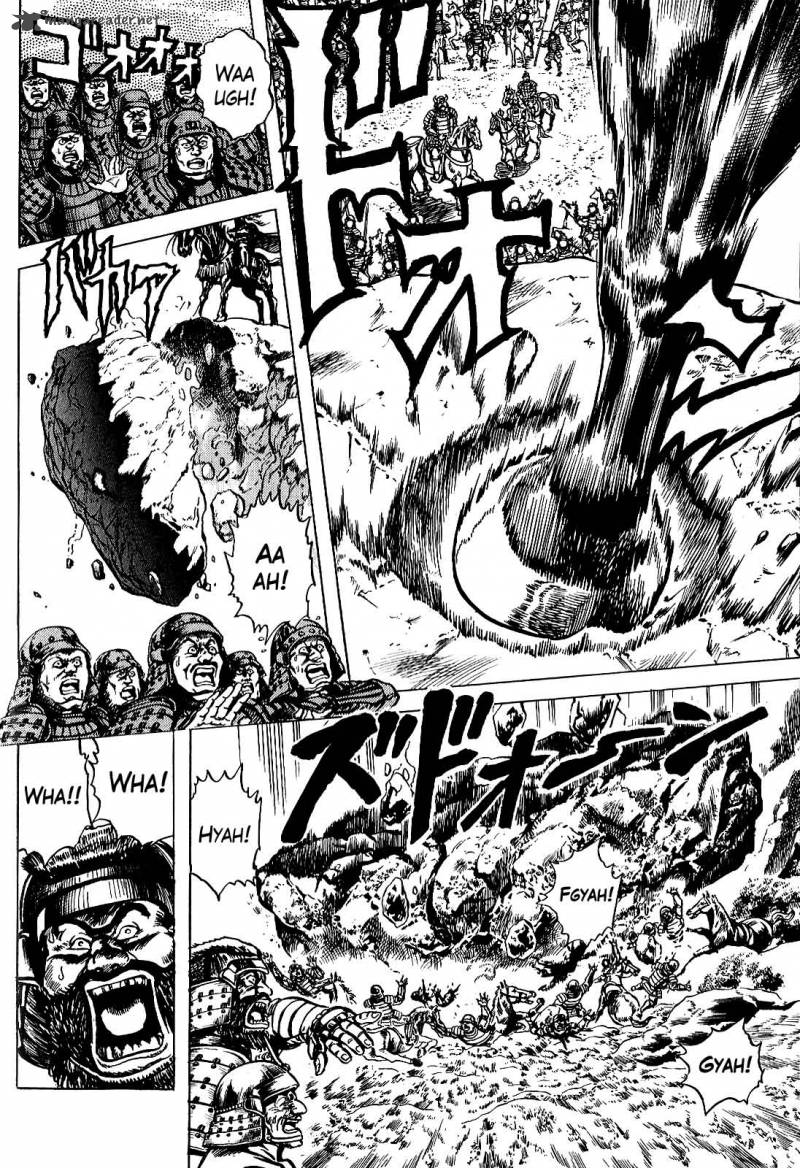 hana_no_keiji_5_14