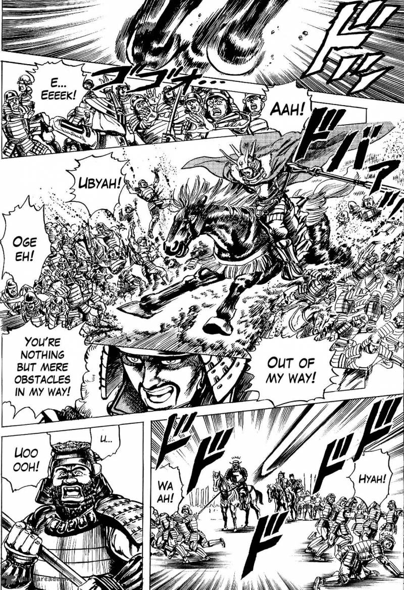 hana_no_keiji_5_16