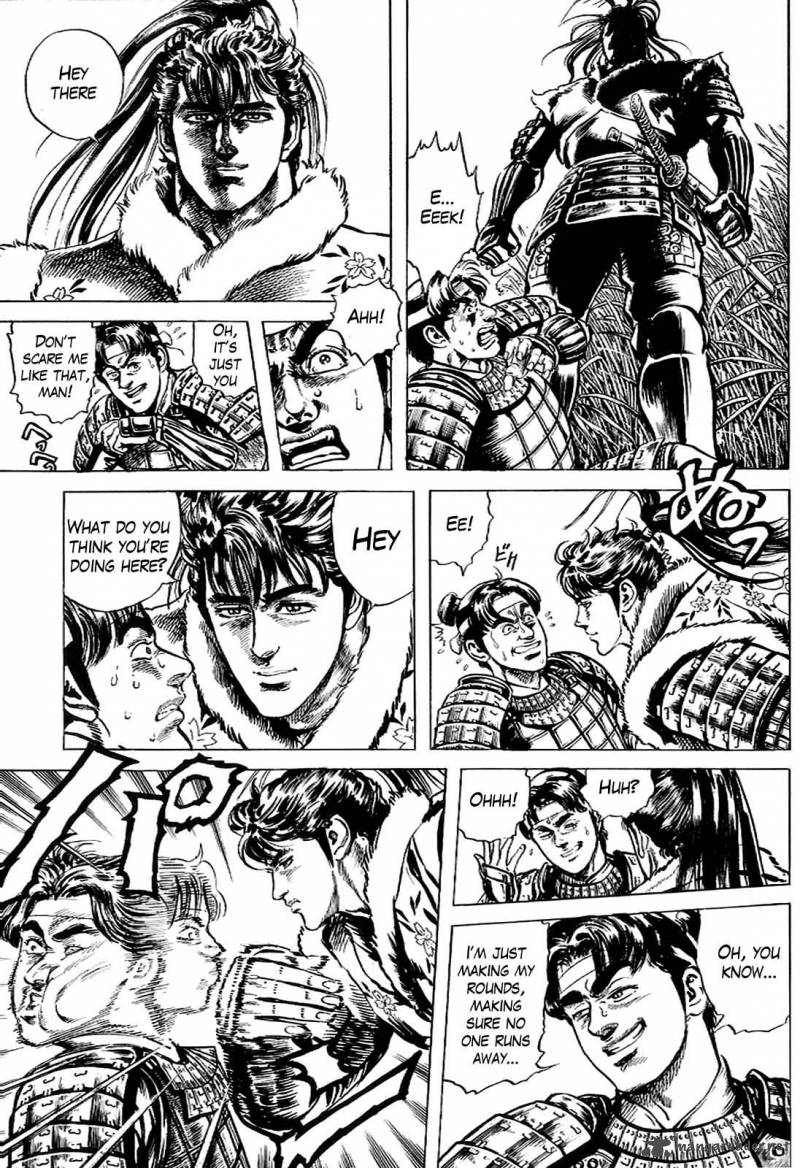 hana_no_keiji_8_7
