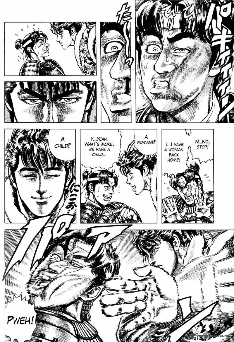 hana_no_keiji_8_8