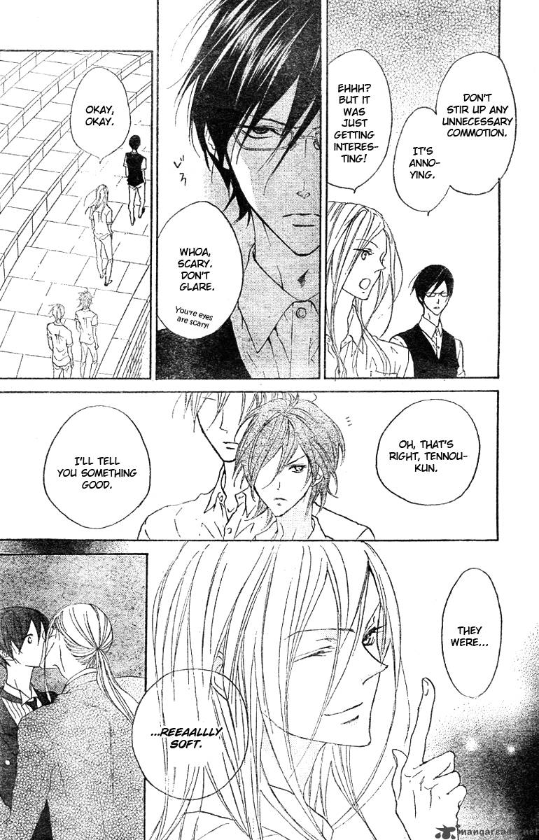 hana_no_kishi_12_14