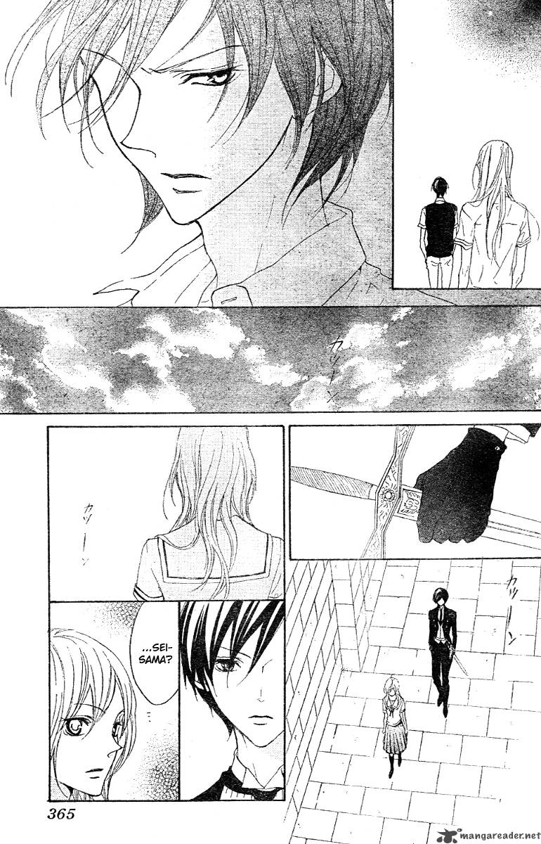 hana_no_kishi_12_15