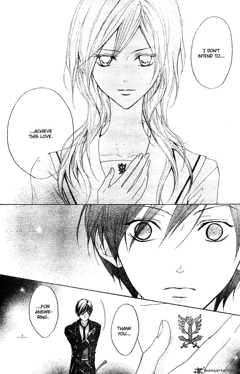 hana_no_kishi_12_20