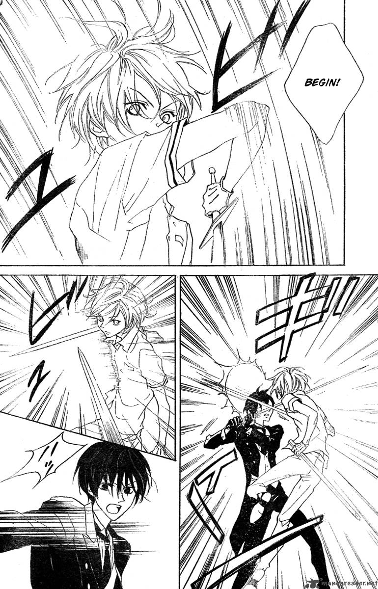 hana_no_kishi_12_22