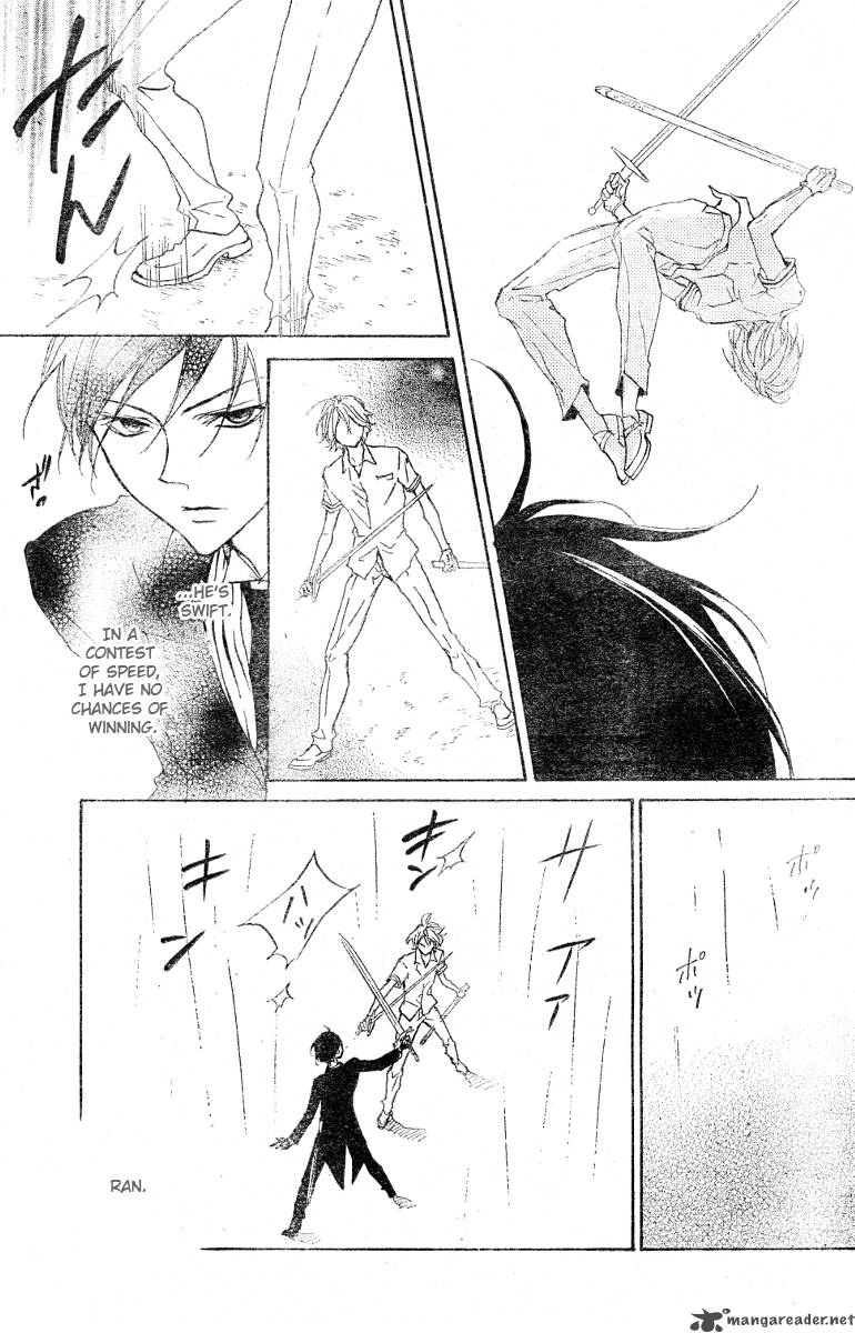 hana_no_kishi_12_23