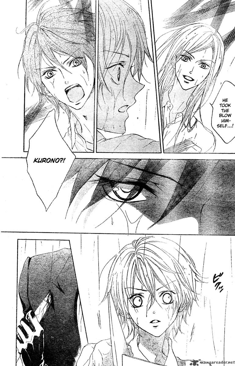 hana_no_kishi_12_27