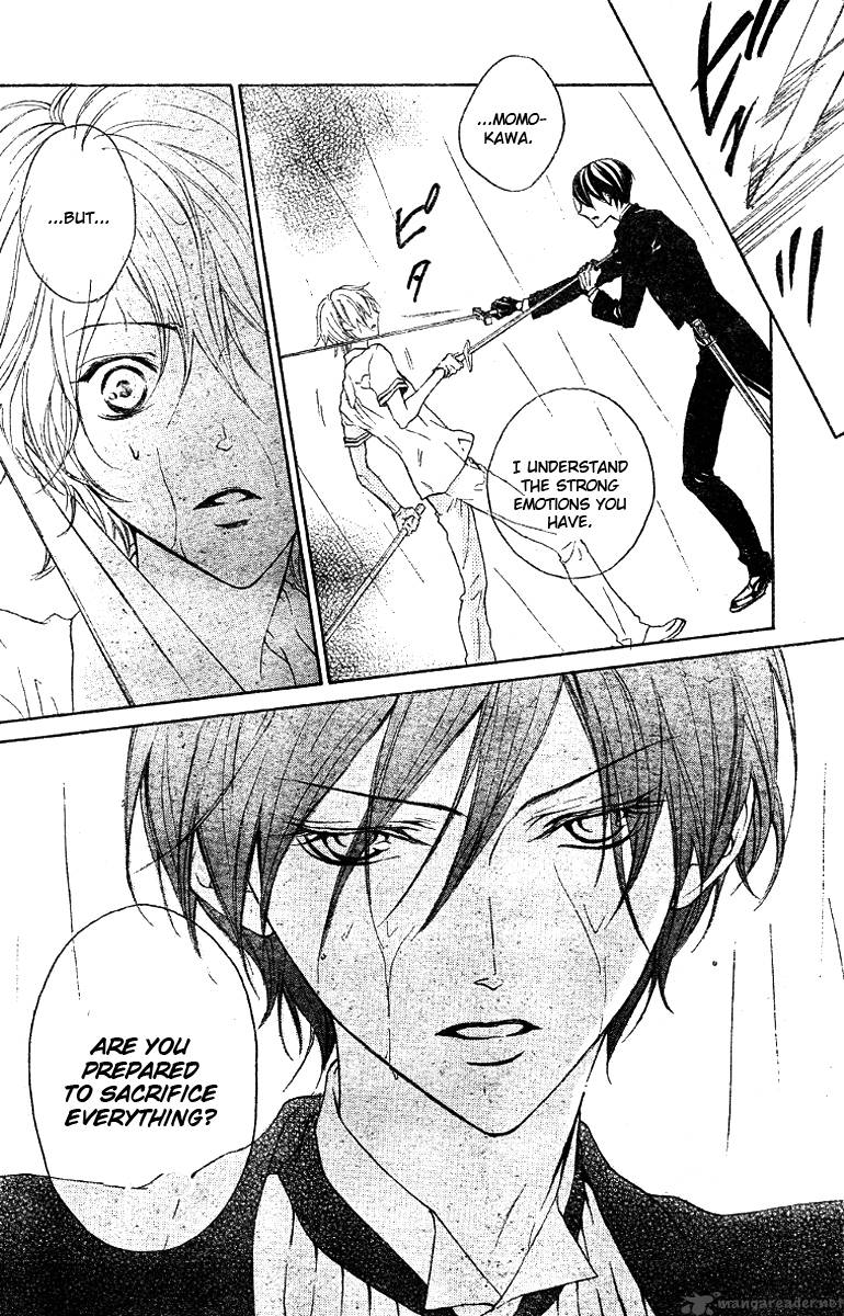 hana_no_kishi_12_28