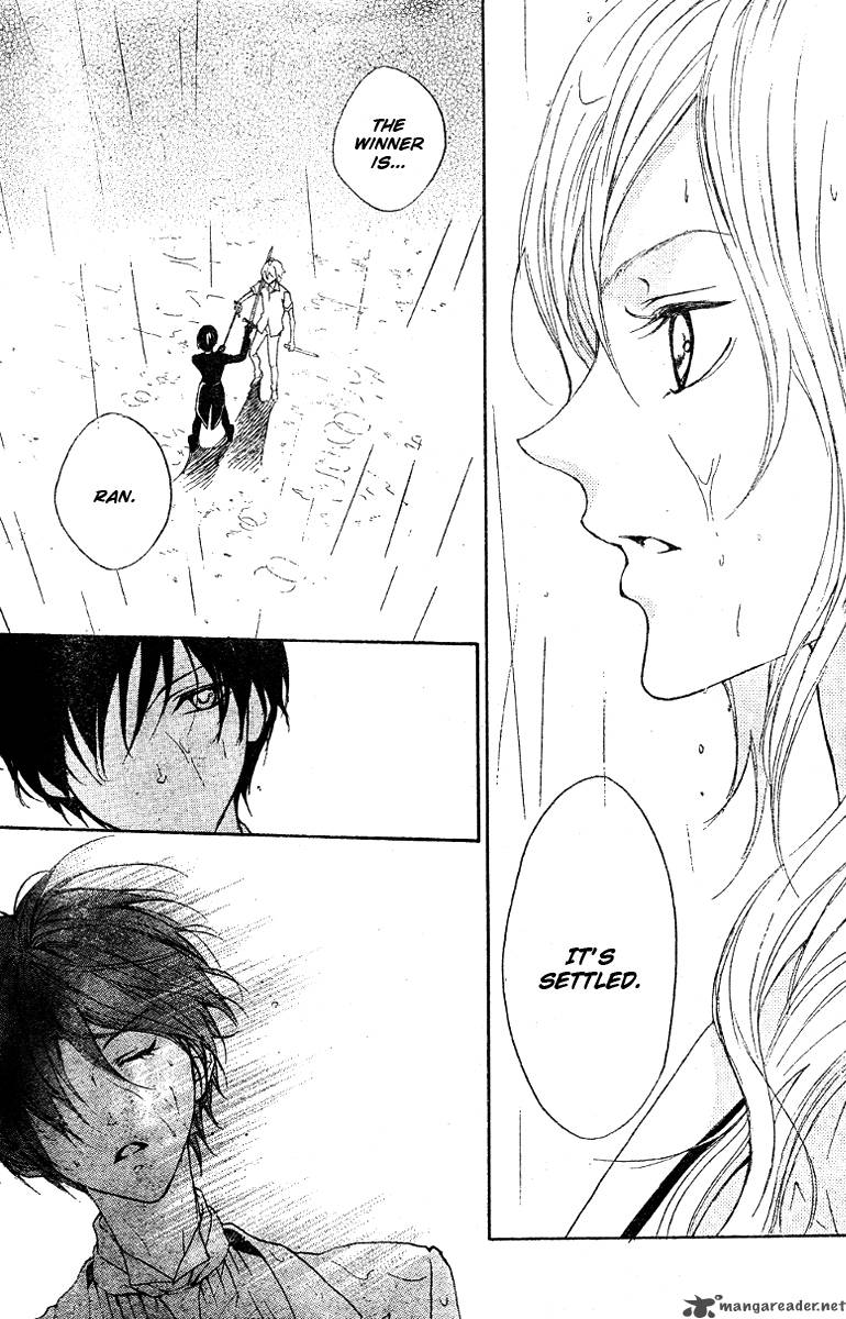 hana_no_kishi_12_29
