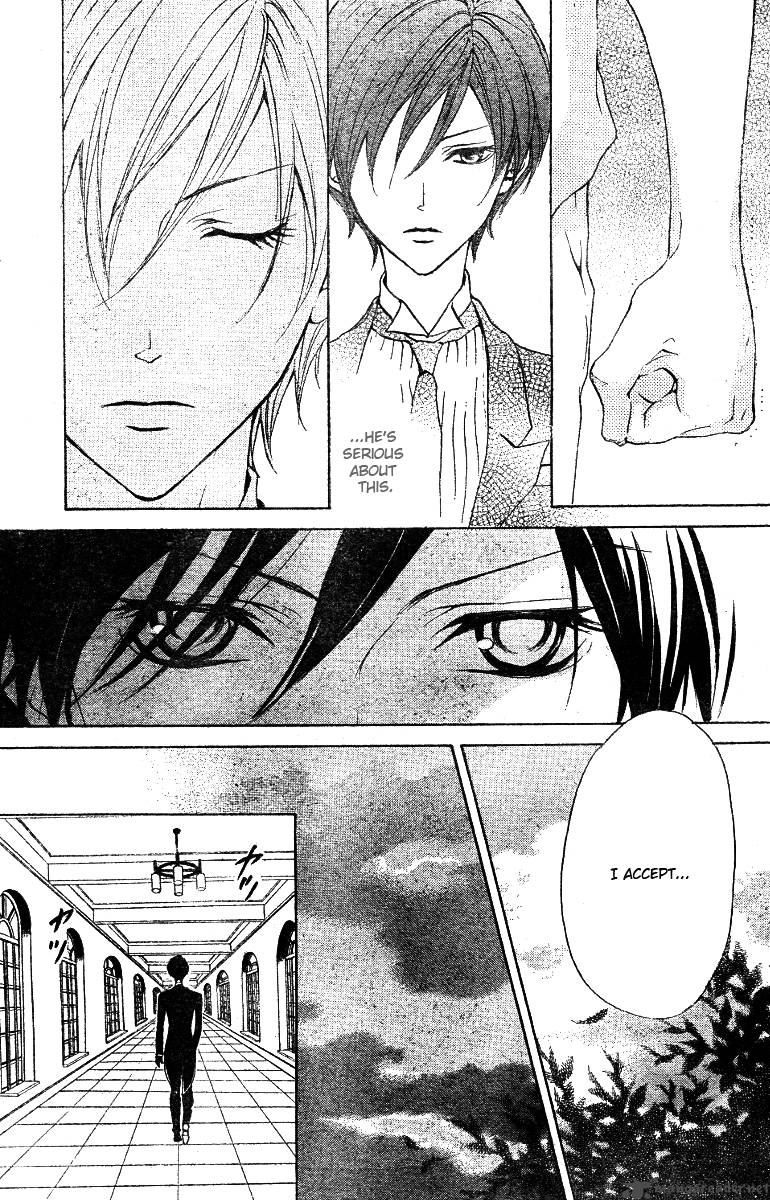 hana_no_kishi_12_5
