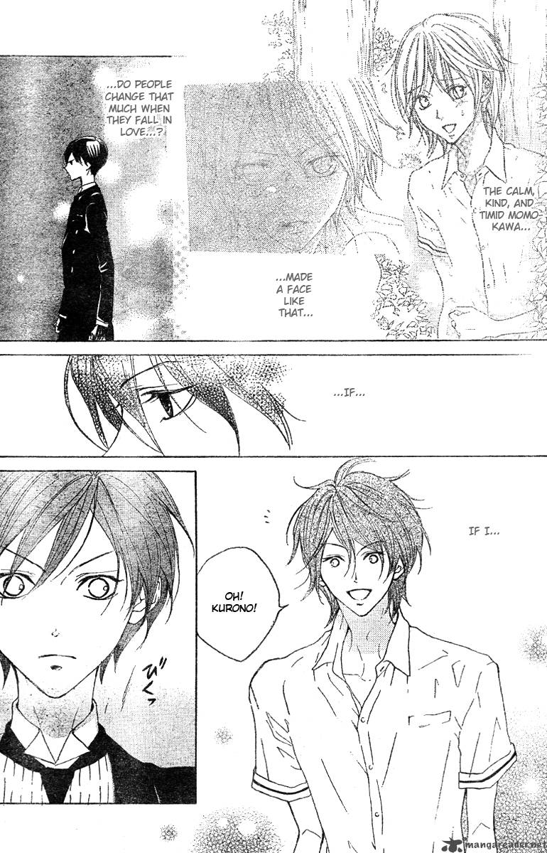 hana_no_kishi_12_6