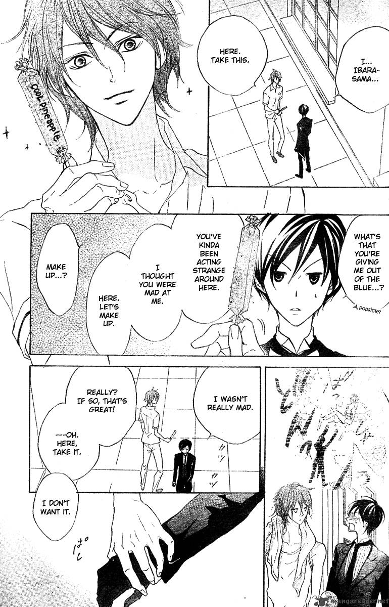 hana_no_kishi_12_7