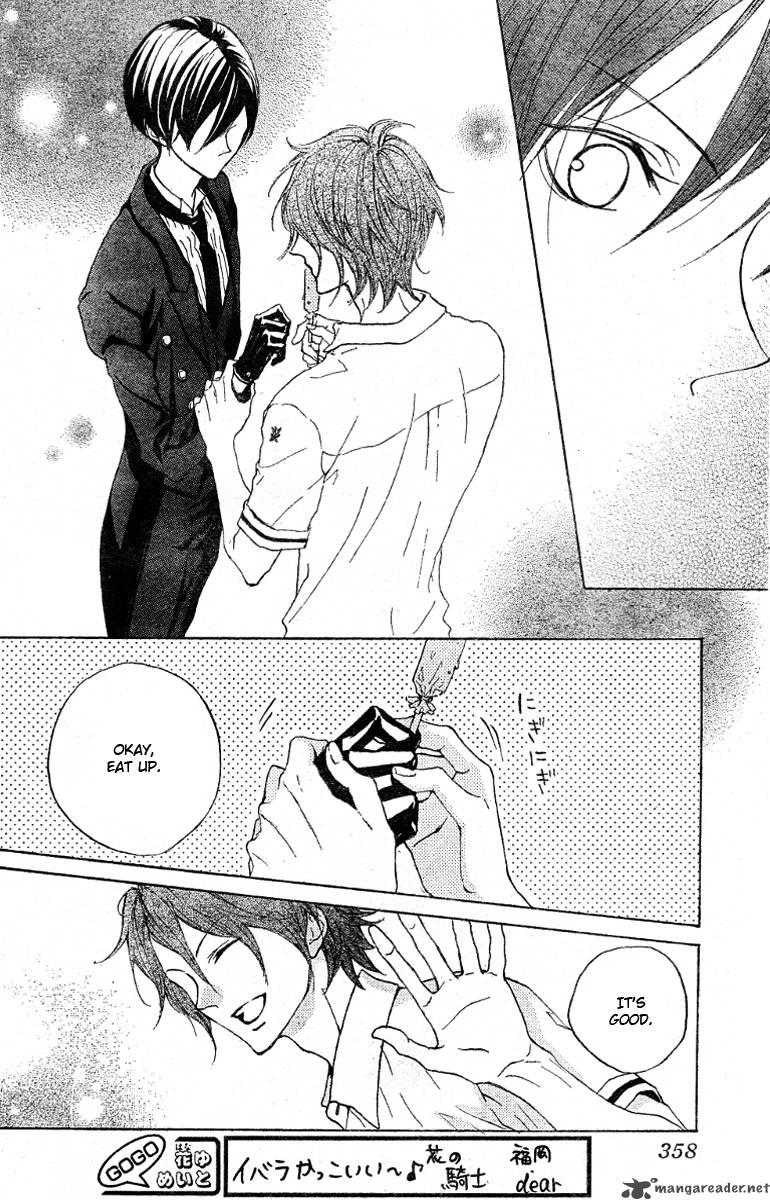 hana_no_kishi_12_8