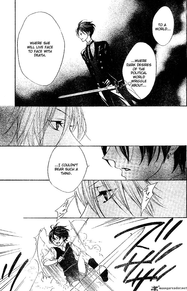 hana_no_kishi_14_11