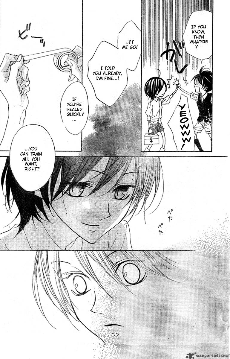 hana_no_kishi_14_14
