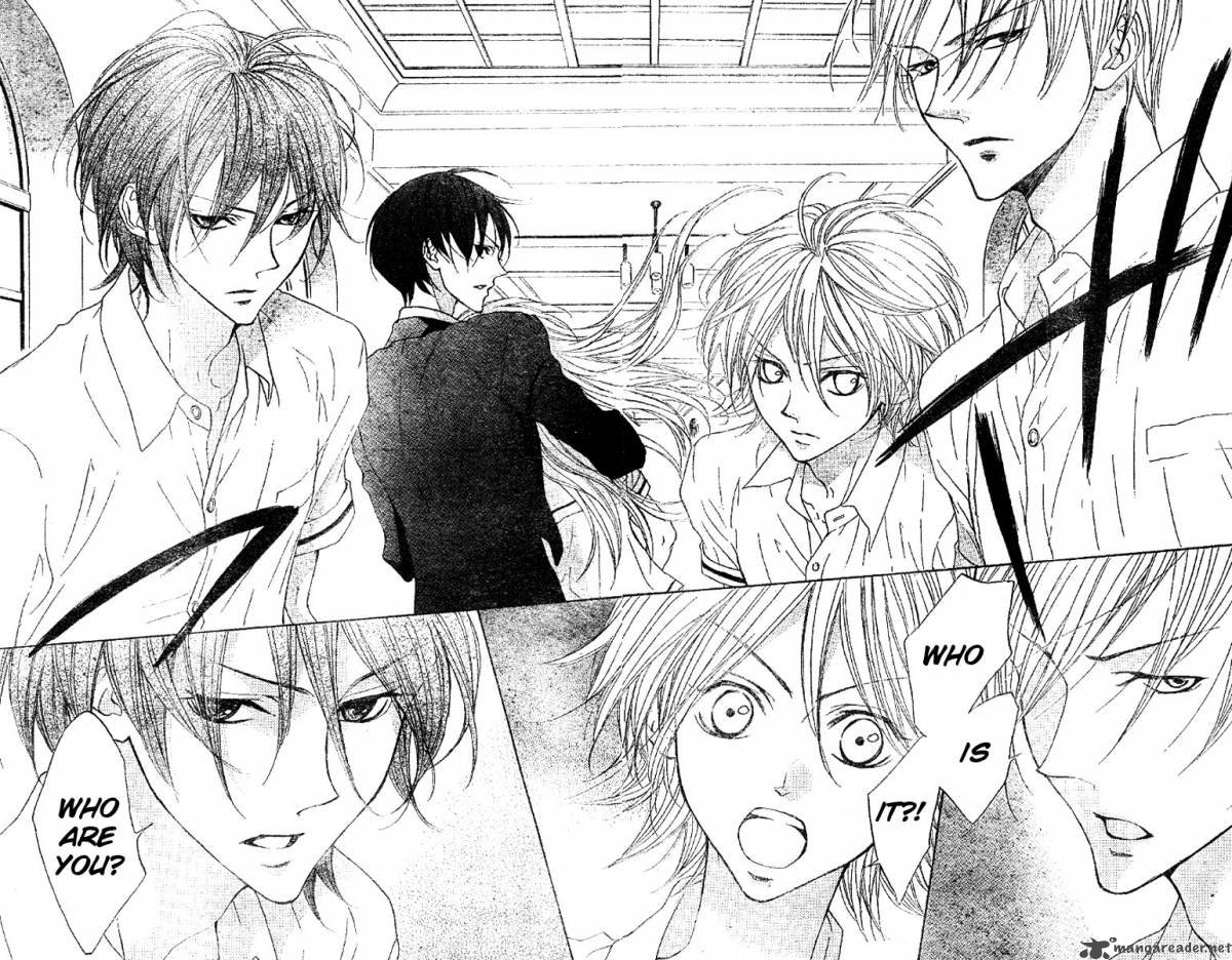 hana_no_kishi_14_17