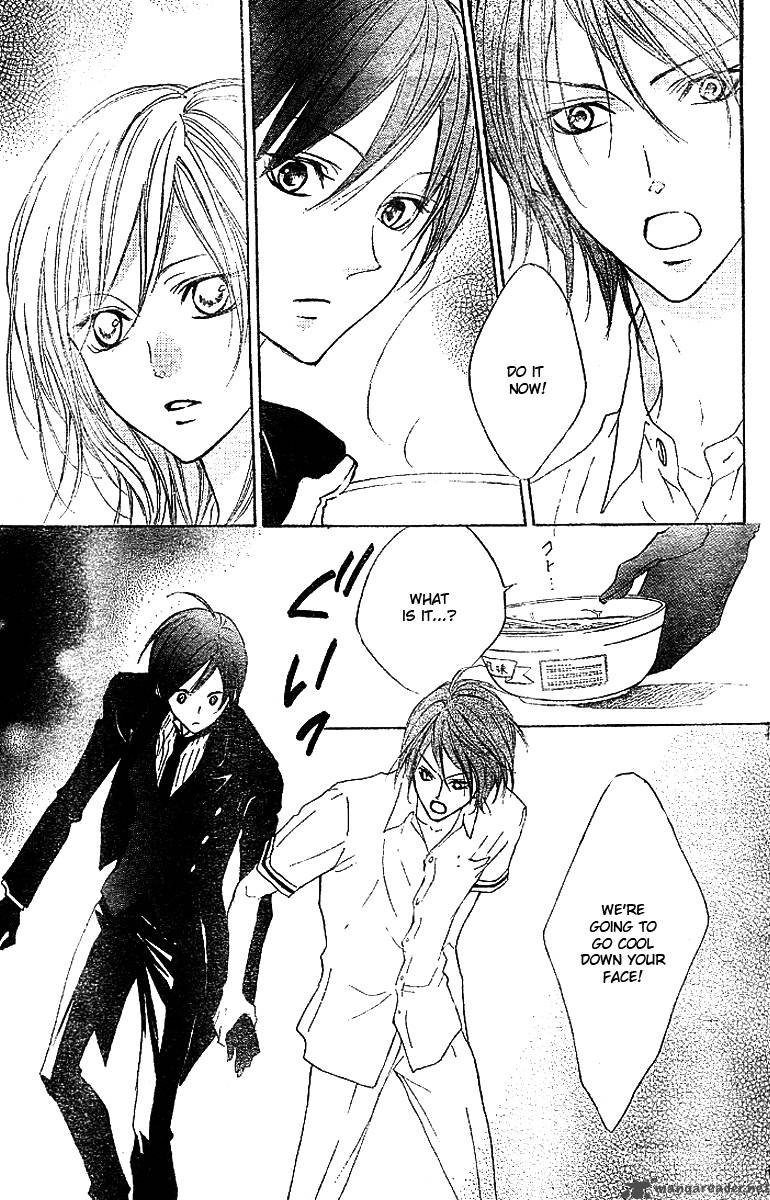 hana_no_kishi_14_23