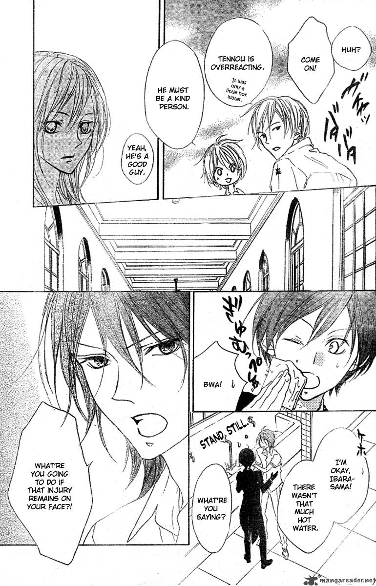 hana_no_kishi_14_24