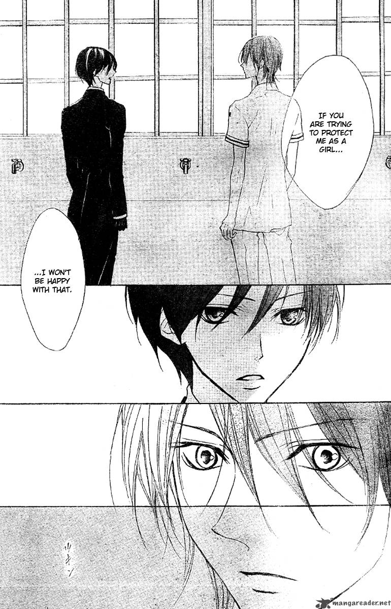 hana_no_kishi_14_26
