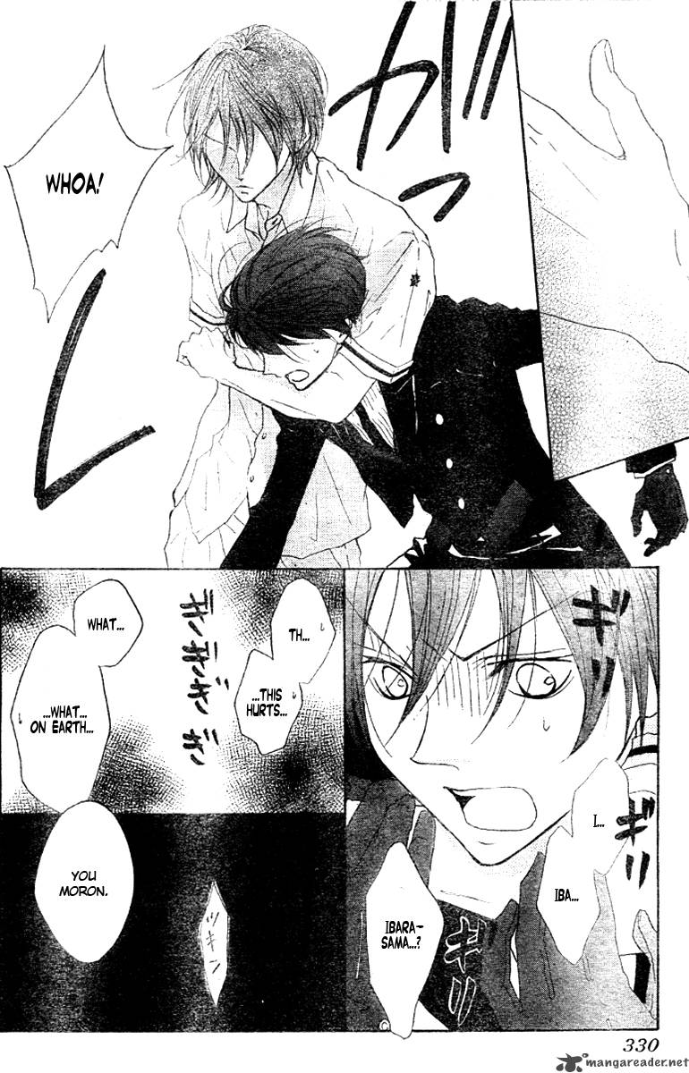 hana_no_kishi_14_27