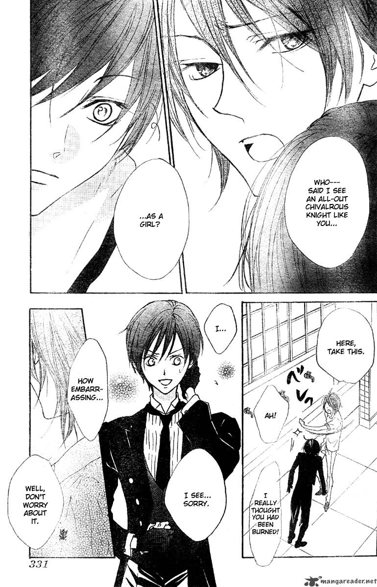 hana_no_kishi_14_28