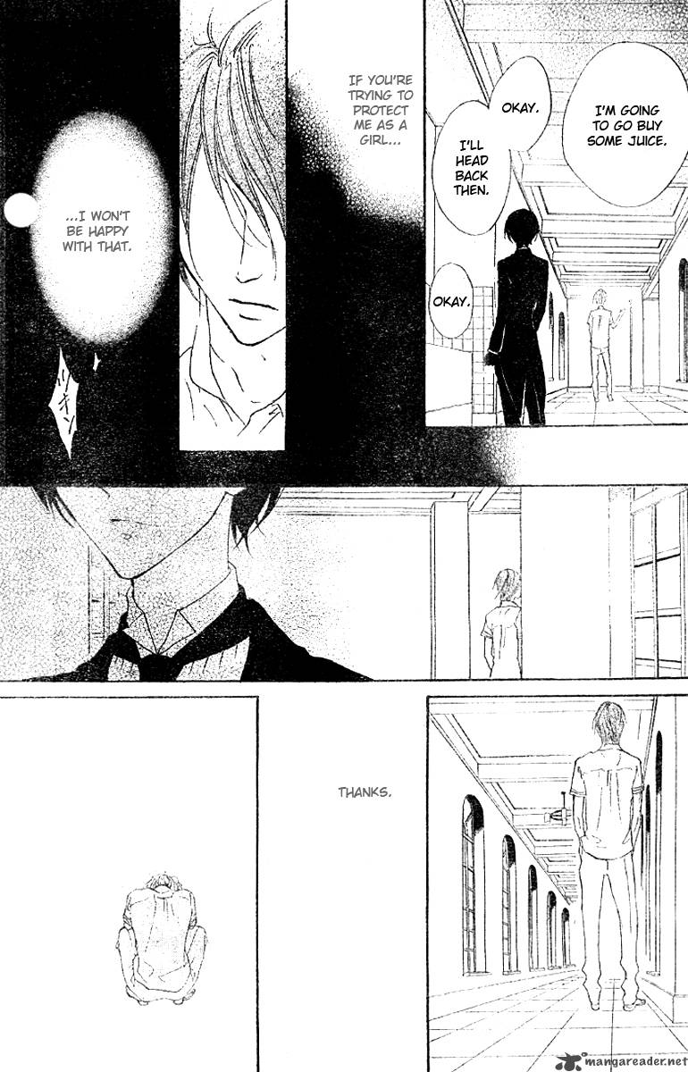 hana_no_kishi_14_30