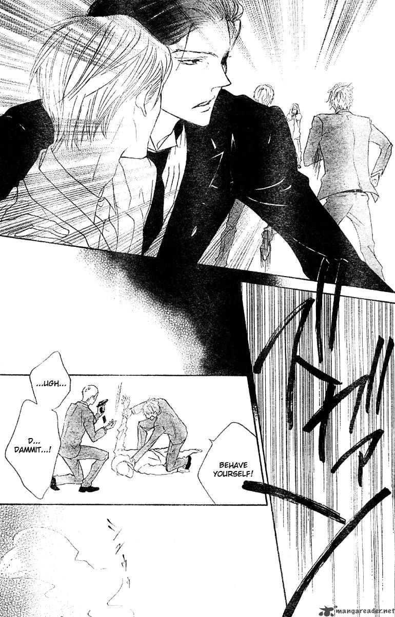 hana_no_kishi_14_5