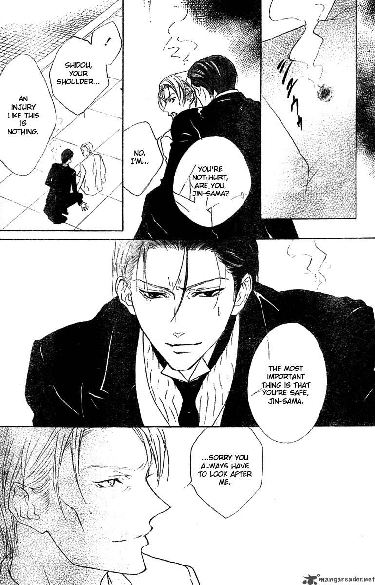 hana_no_kishi_14_6