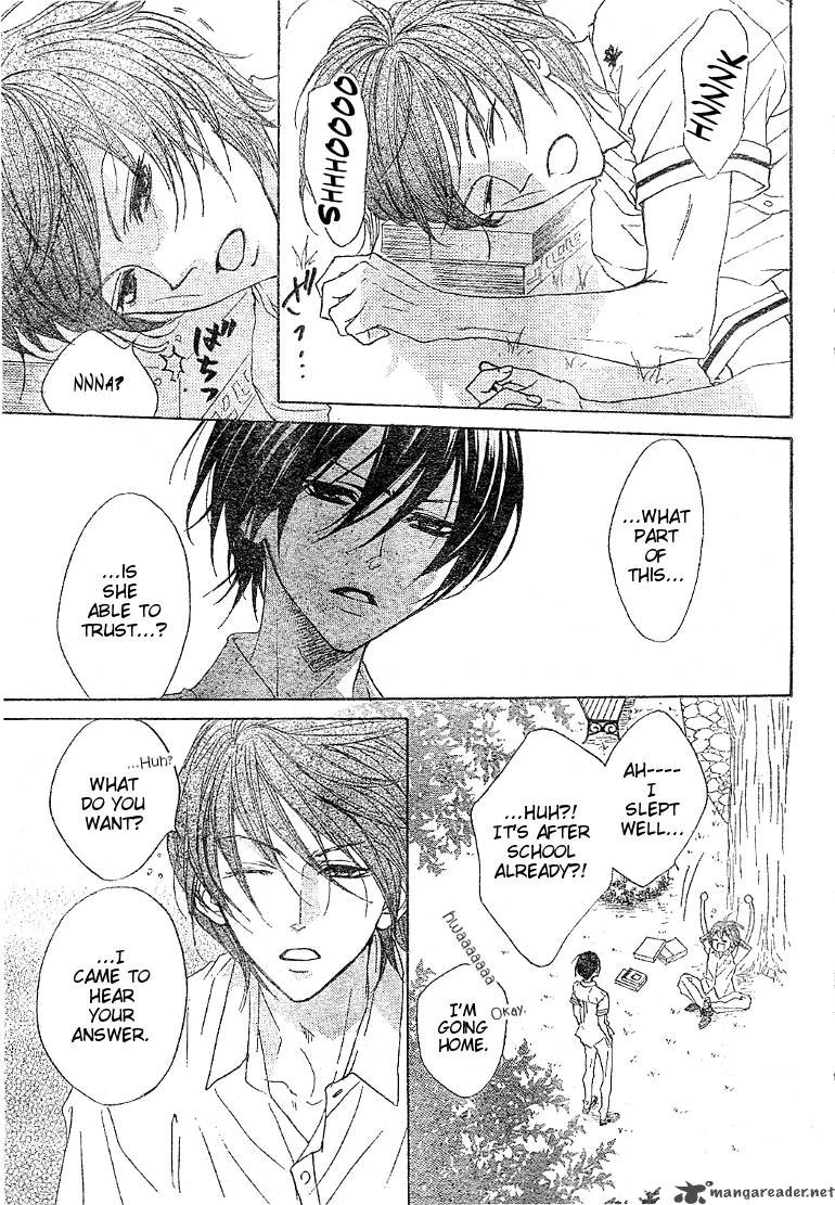 hana_no_kishi_16_22