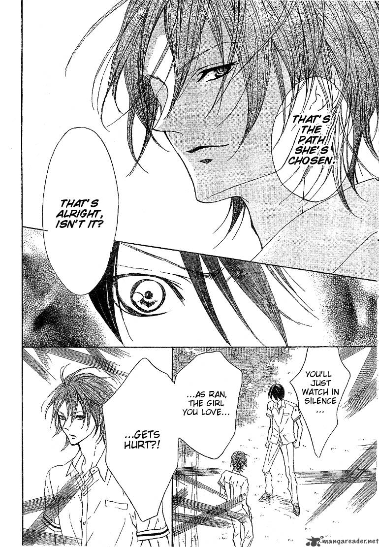 hana_no_kishi_16_25