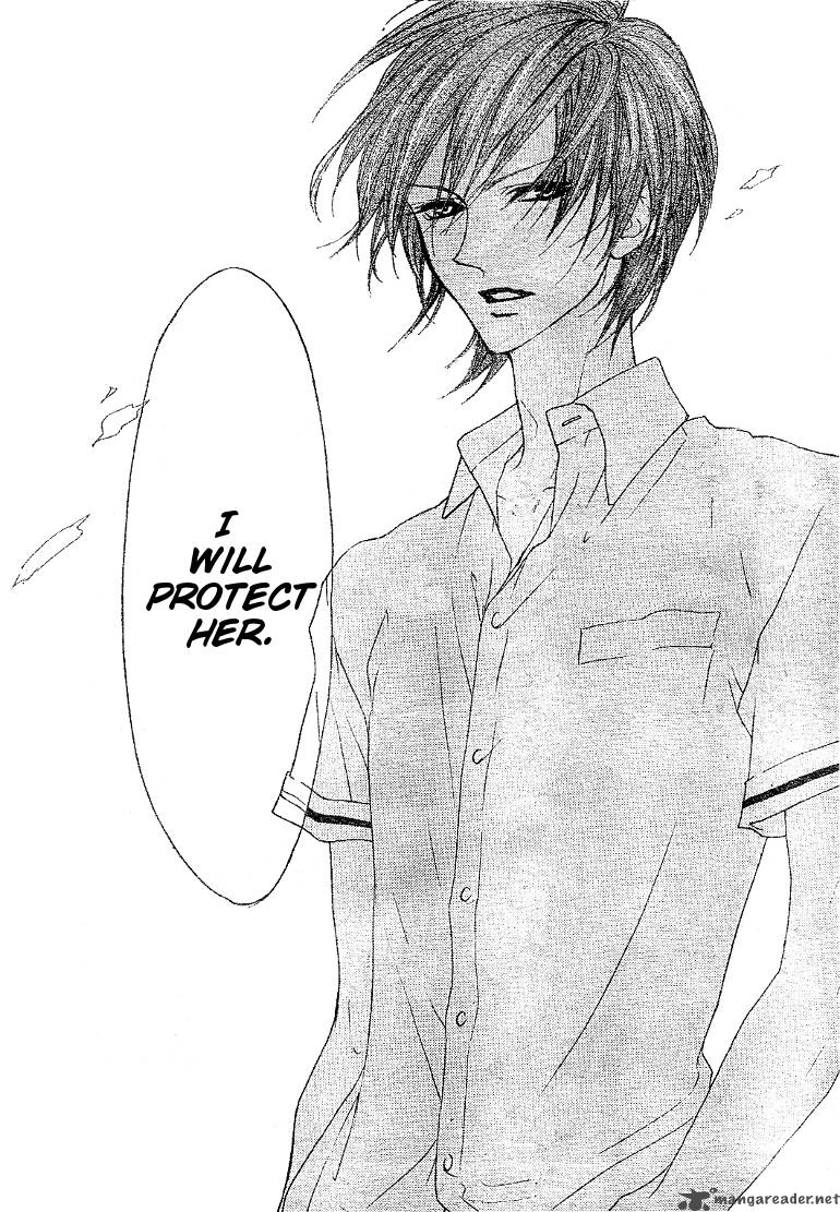 hana_no_kishi_16_27