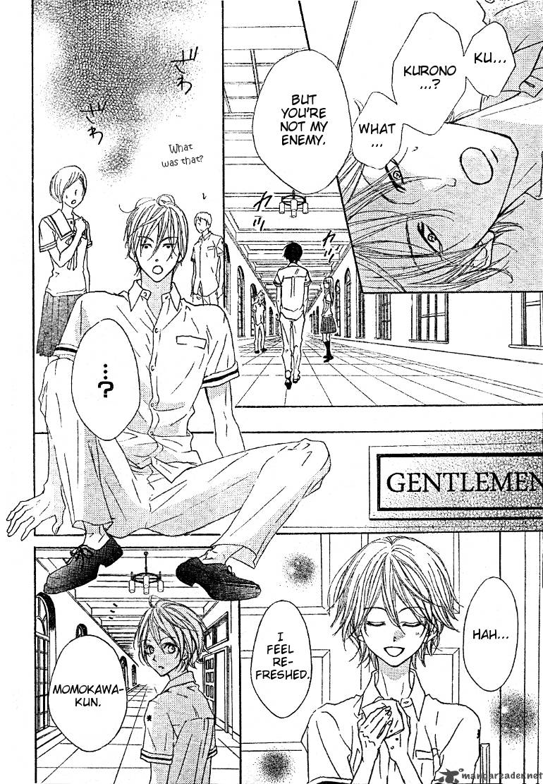hana_no_kishi_16_5