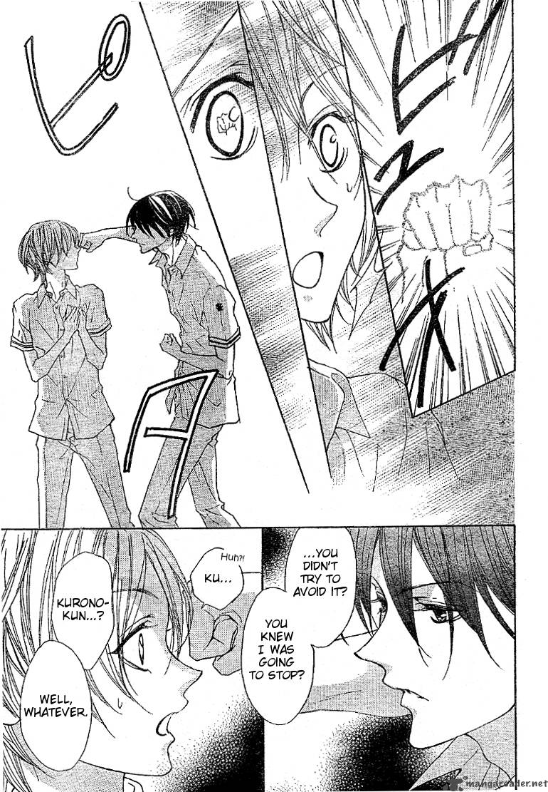 hana_no_kishi_16_6