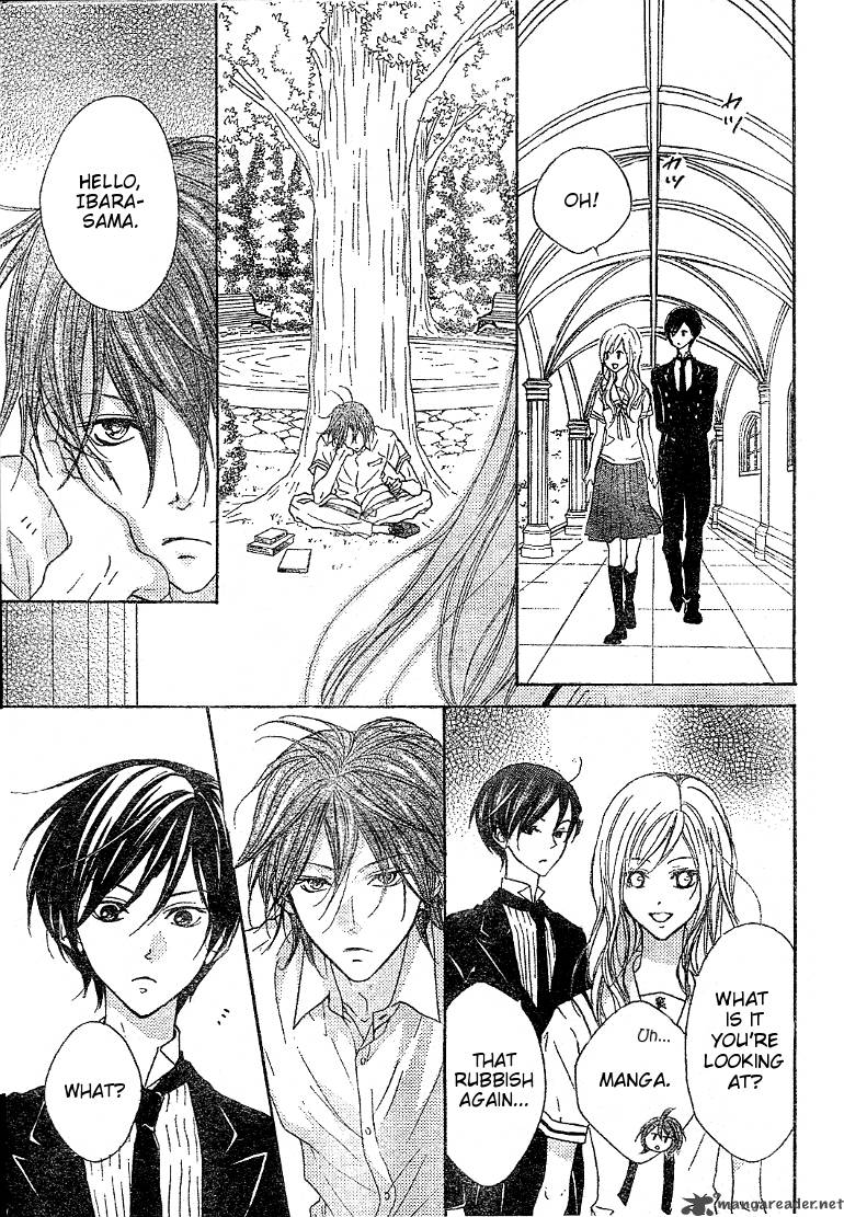 hana_no_kishi_16_8