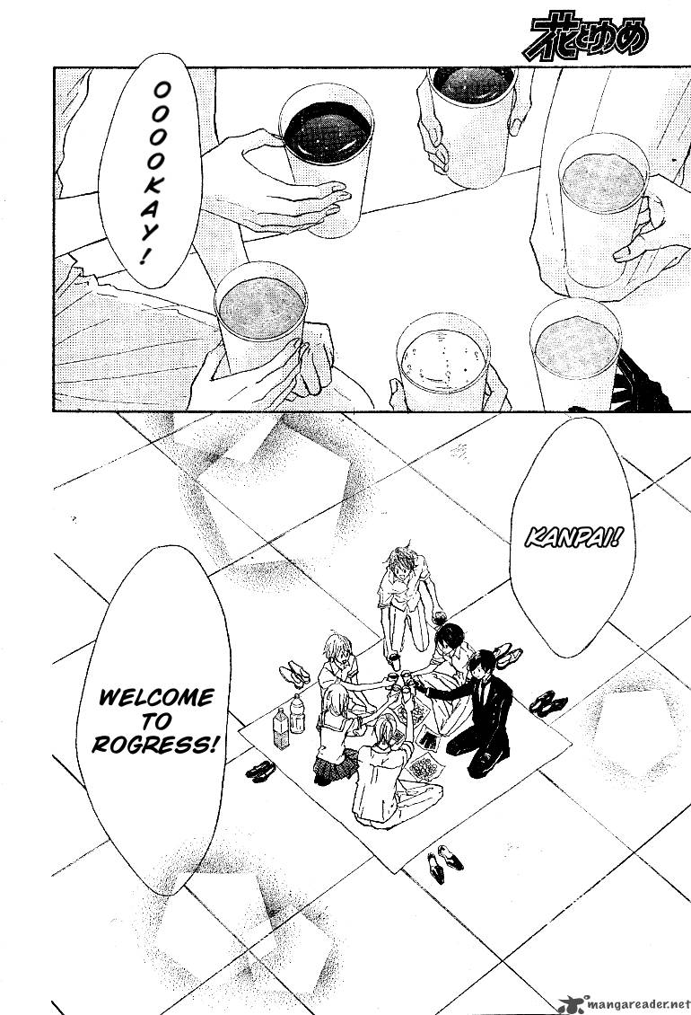hana_no_kishi_18_10