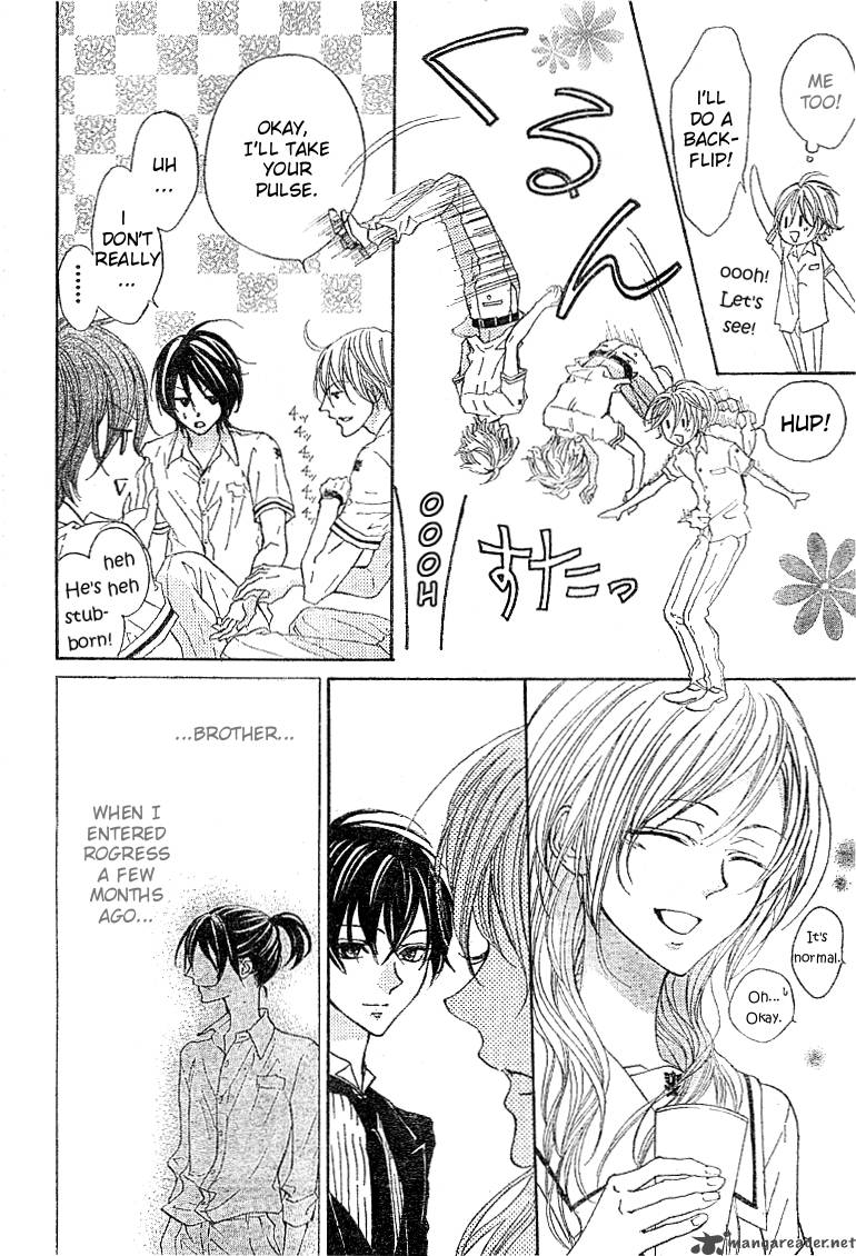 hana_no_kishi_18_12
