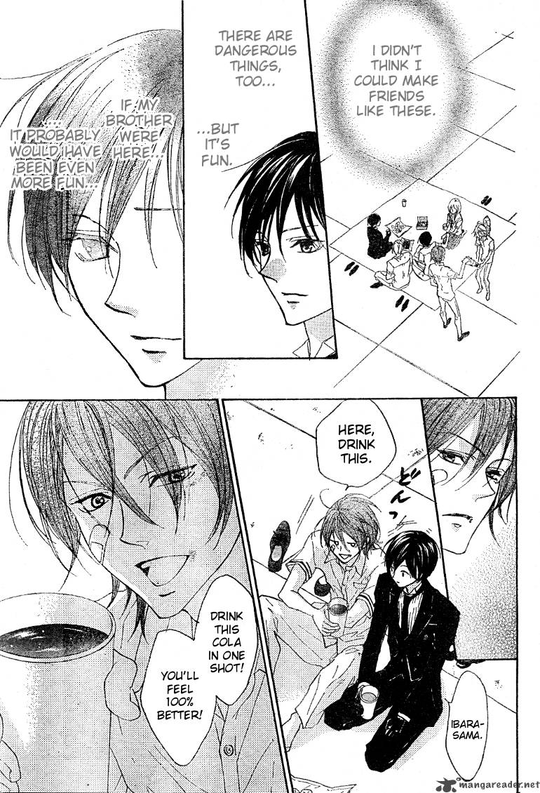 hana_no_kishi_18_13