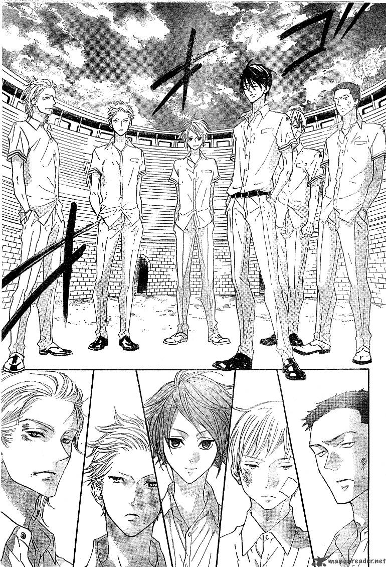 hana_no_kishi_18_17