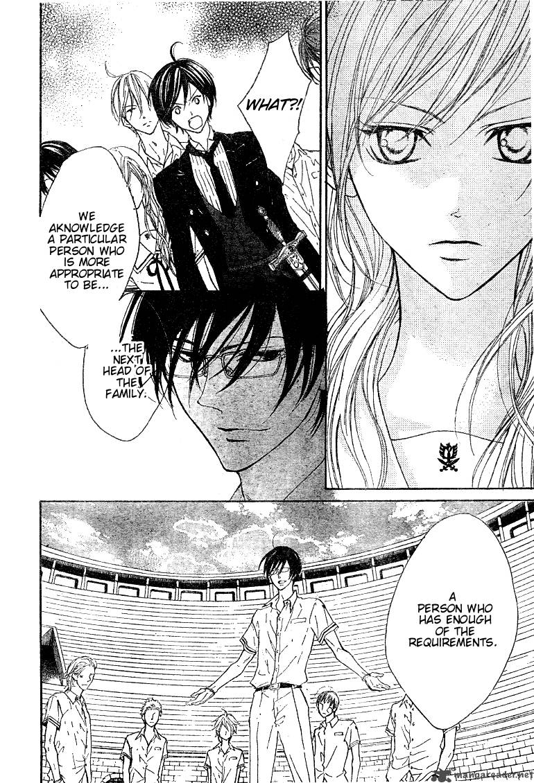 hana_no_kishi_18_20