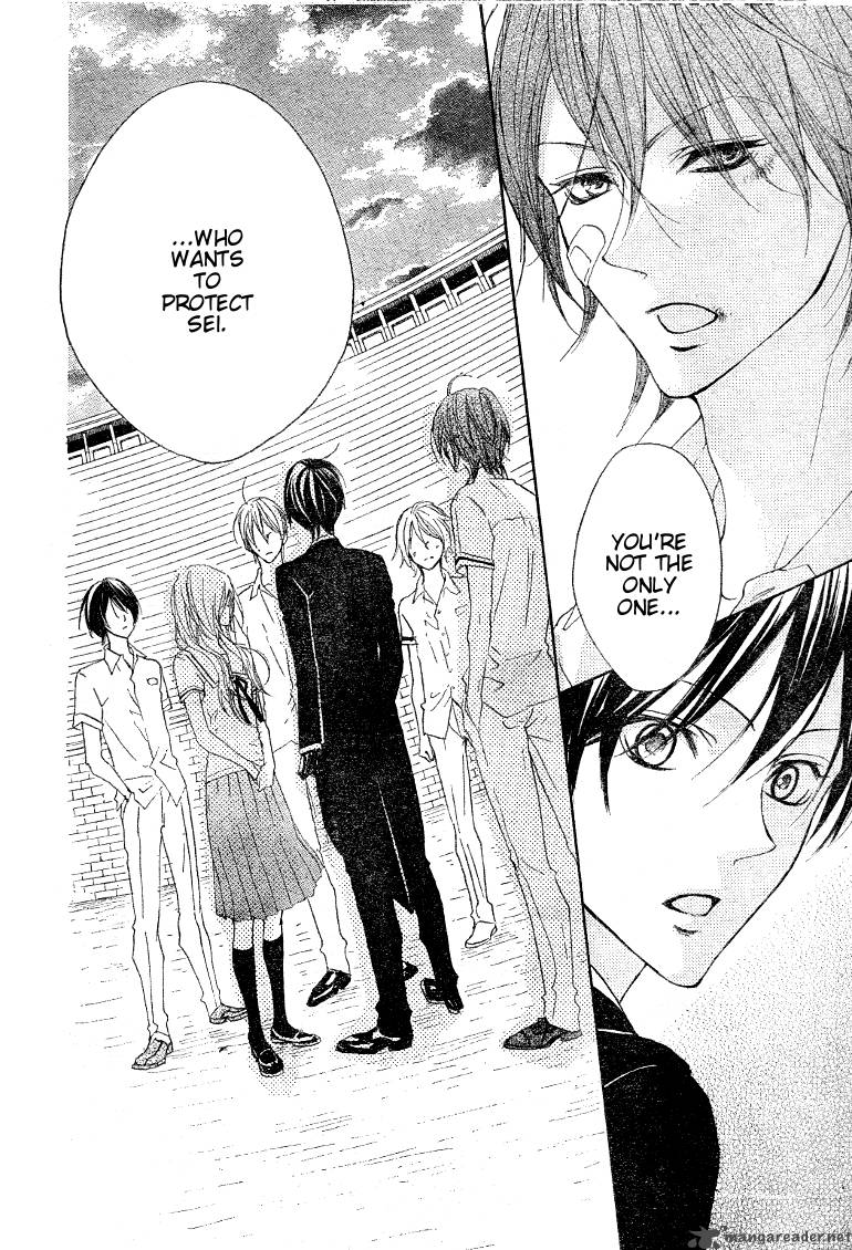 hana_no_kishi_18_26