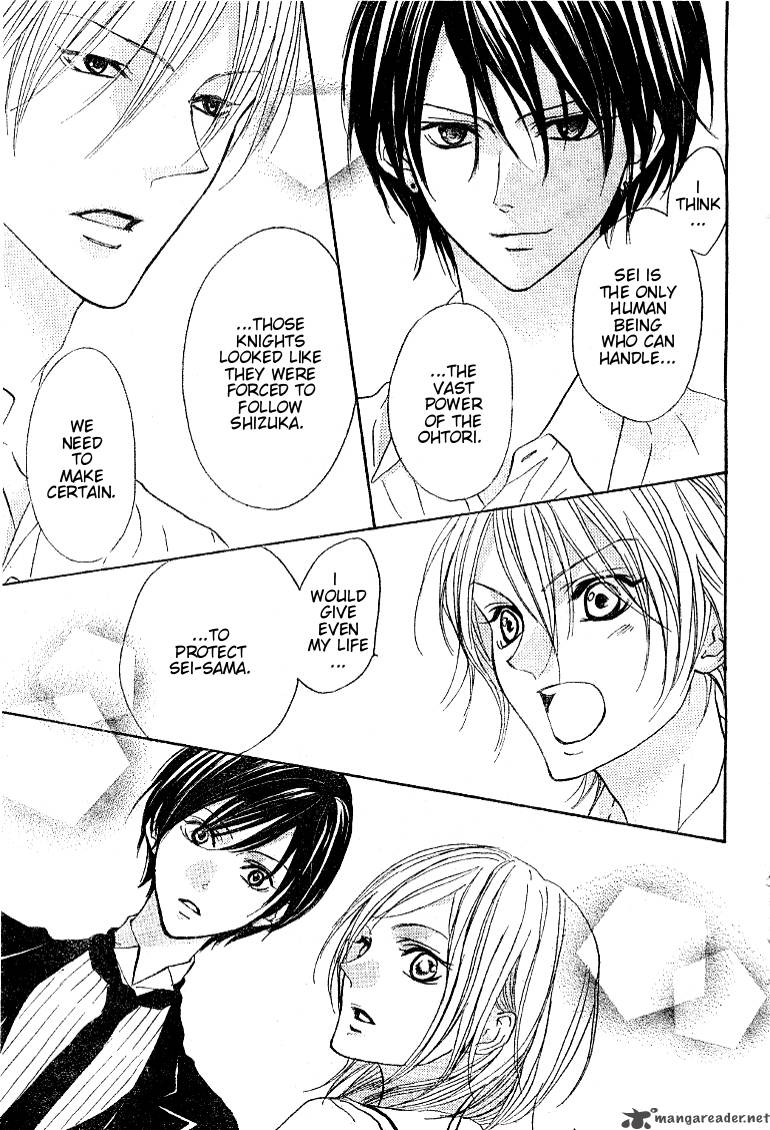 hana_no_kishi_18_27