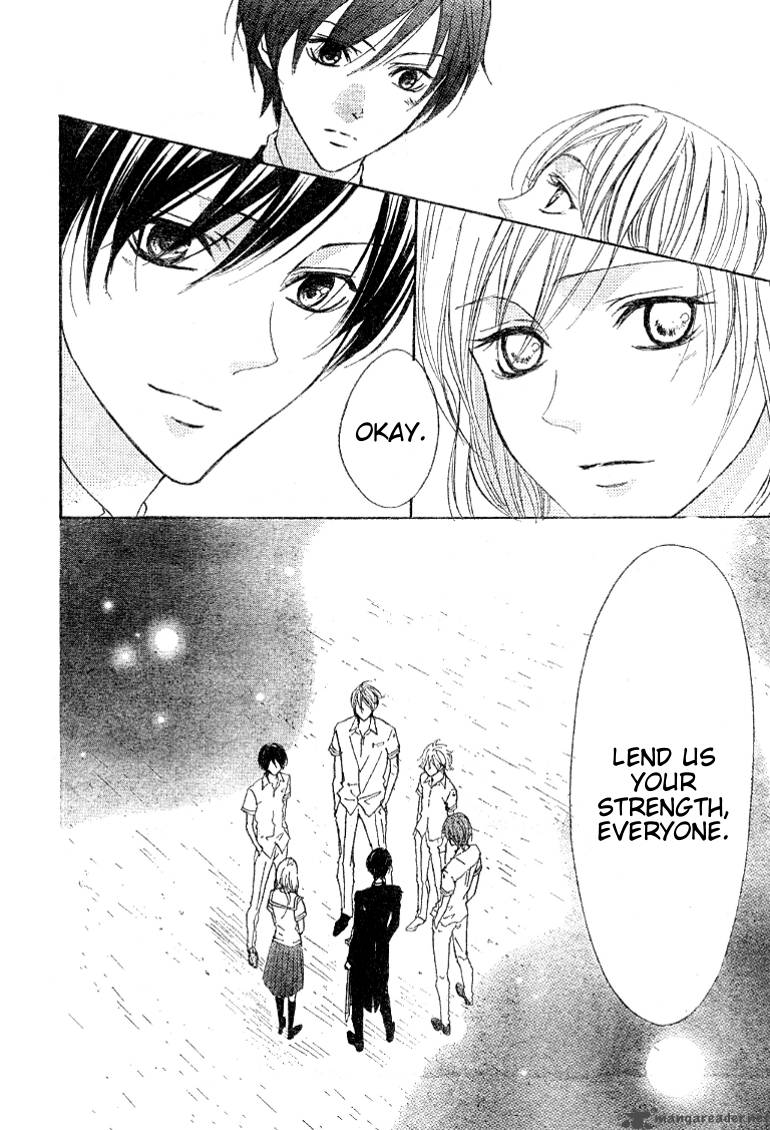hana_no_kishi_18_28