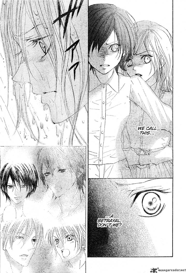 hana_no_kishi_18_31