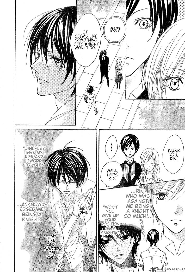 hana_no_kishi_18_4